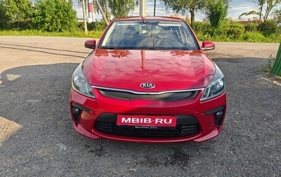 KIA Rio IV, 2017 год, 1 280 000 рублей, 1 фотография