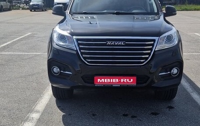 Haval H9 I рестайлинг, 2019 год, 2 350 000 рублей, 1 фотография