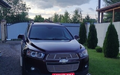 Chevrolet Captiva I, 2015 год, 850 000 рублей, 1 фотография