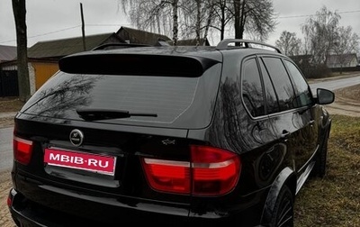 BMW X5, 2009 год, 1 800 000 рублей, 1 фотография