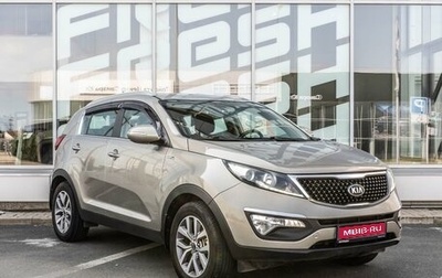 KIA Sportage III, 2014 год, 1 374 000 рублей, 1 фотография