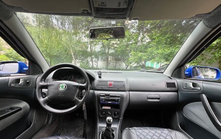 Skoda Octavia IV, 2006 год, 310 000 рублей, 6 фотография