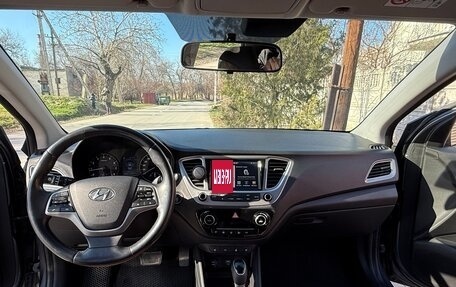 Hyundai Solaris II рестайлинг, 2020 год, 1 750 000 рублей, 7 фотография