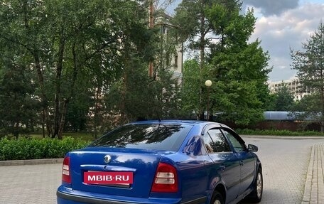 Skoda Octavia IV, 2006 год, 310 000 рублей, 2 фотография