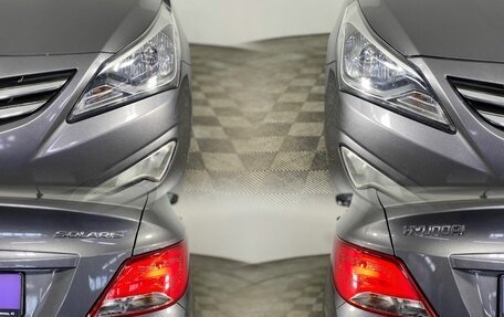 Hyundai Solaris II рестайлинг, 2015 год, 1 080 000 рублей, 5 фотография