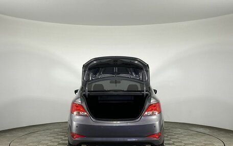Hyundai Solaris II рестайлинг, 2015 год, 1 080 000 рублей, 9 фотография