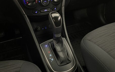 Hyundai Solaris II рестайлинг, 2015 год, 1 080 000 рублей, 17 фотография