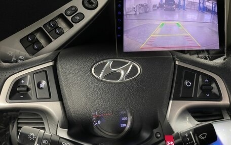 Hyundai Solaris II рестайлинг, 2015 год, 1 080 000 рублей, 19 фотография