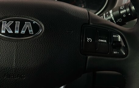 KIA Sportage III, 2015 год, 1 270 000 рублей, 14 фотография
