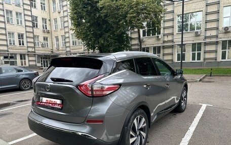 Nissan Murano, 2018 год, 3 450 000 рублей, 7 фотография
