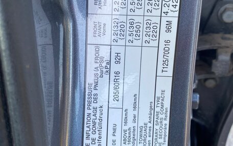 Mitsubishi Lancer IX, 2008 год, 740 000 рублей, 23 фотография