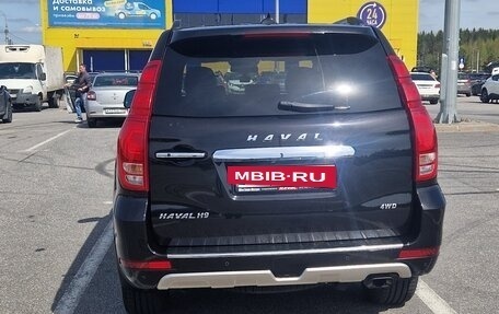 Haval H9 I рестайлинг, 2019 год, 2 350 000 рублей, 2 фотография