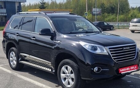 Haval H9 I рестайлинг, 2019 год, 2 350 000 рублей, 3 фотография