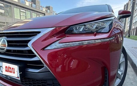 Lexus NX I, 2014 год, 3 200 000 рублей, 4 фотография