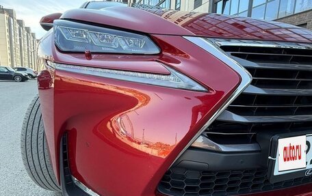 Lexus NX I, 2014 год, 3 200 000 рублей, 5 фотография