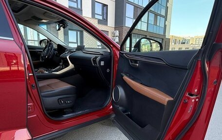 Lexus NX I, 2014 год, 3 200 000 рублей, 10 фотография
