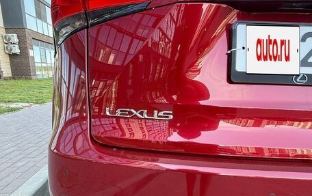 Lexus NX I, 2014 год, 3 200 000 рублей, 11 фотография