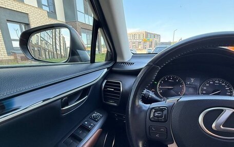 Lexus NX I, 2014 год, 3 200 000 рублей, 15 фотография