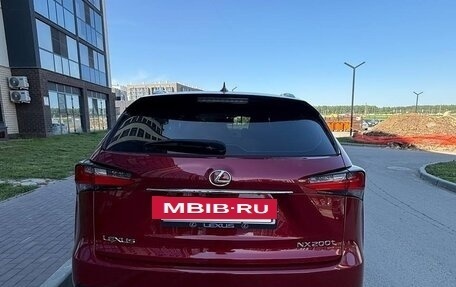 Lexus NX I, 2014 год, 3 200 000 рублей, 8 фотография