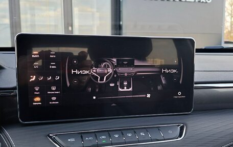 Haval Jolion, 2025 год, 2 649 000 рублей, 16 фотография