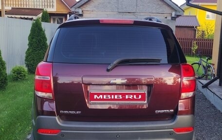 Chevrolet Captiva I, 2015 год, 850 000 рублей, 8 фотография