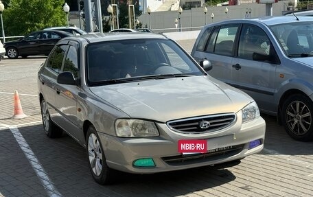 Hyundai Accent II, 2008 год, 700 000 рублей, 3 фотография