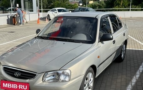 Hyundai Accent II, 2008 год, 700 000 рублей, 5 фотография