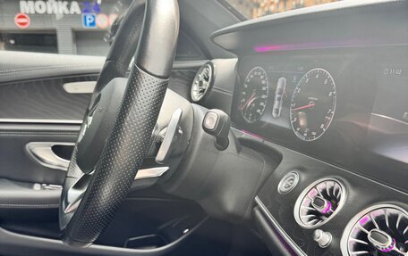 Mercedes-Benz E-Класс, 2018 год, 3 350 000 рублей, 8 фотография