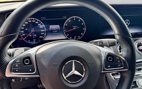 Mercedes-Benz E-Класс, 2018 год, 3 350 000 рублей, 7 фотография