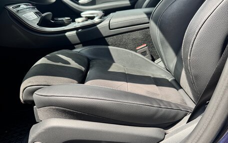Mercedes-Benz E-Класс, 2018 год, 3 350 000 рублей, 14 фотография