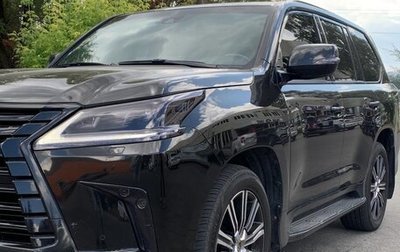 Lexus LX III, 2018 год, 9 650 000 рублей, 1 фотография