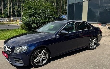 Mercedes-Benz E-Класс, 2018 год, 3 350 000 рублей, 1 фотография