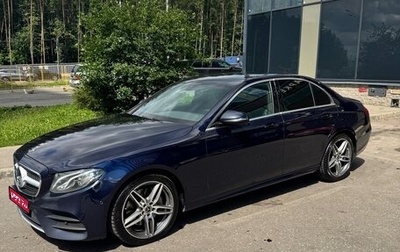 Mercedes-Benz E-Класс, 2018 год, 3 350 000 рублей, 1 фотография