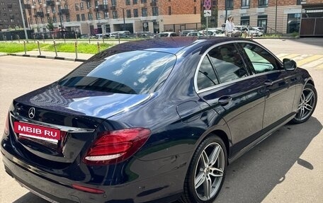 Mercedes-Benz E-Класс, 2018 год, 3 350 000 рублей, 6 фотография
