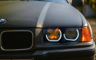BMW 3 серия, 1995 год, 650 000 рублей, 1 фотография