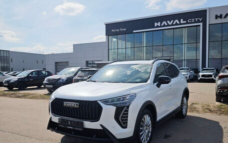 Haval Jolion, 2025 год, 2 949 000 рублей, 1 фотография