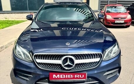 Mercedes-Benz E-Класс, 2018 год, 3 350 000 рублей, 3 фотография