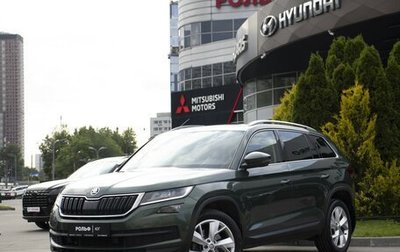 Skoda Kodiaq I, 2020 год, 2 995 000 рублей, 1 фотография