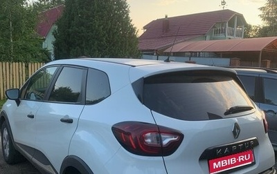 Renault Kaptur I рестайлинг, 2017 год, 1 050 000 рублей, 1 фотография