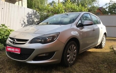 Opel Astra J, 2014 год, 750 000 рублей, 1 фотография