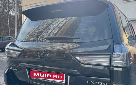 Lexus LX III, 2018 год, 9 650 000 рублей, 3 фотография