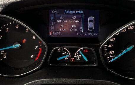 Ford Kuga III, 2013 год, 1 350 000 рублей, 13 фотография