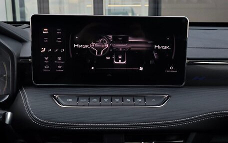 Haval Jolion, 2025 год, 2 949 000 рублей, 16 фотография