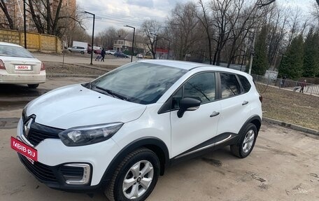 Renault Kaptur I рестайлинг, 2017 год, 1 050 000 рублей, 4 фотография