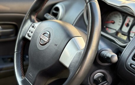 Nissan Note II рестайлинг, 2008 год, 640 000 рублей, 18 фотография