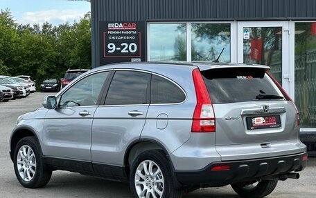 Honda CR-V III рестайлинг, 2007 год, 1 150 000 рублей, 4 фотография