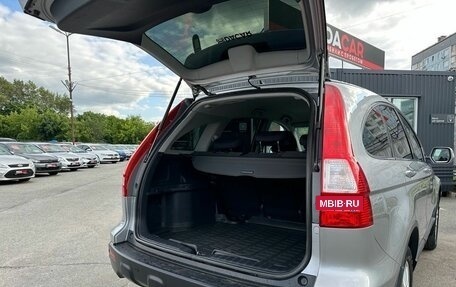 Honda CR-V III рестайлинг, 2007 год, 1 150 000 рублей, 7 фотография