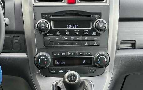 Honda CR-V III рестайлинг, 2007 год, 1 150 000 рублей, 16 фотография