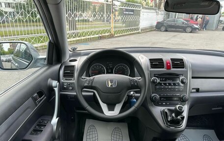 Honda CR-V III рестайлинг, 2007 год, 1 150 000 рублей, 12 фотография