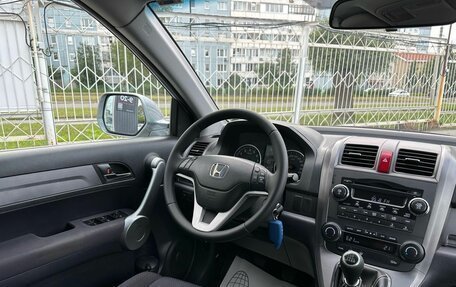 Honda CR-V III рестайлинг, 2007 год, 1 150 000 рублей, 9 фотография